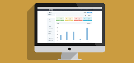 選擇合適的EDM營銷工具軟件，提升企業營銷效率