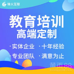 廣州軟件外包服務(wù) 創(chuàng)新驅(qū)動(dòng)下的行業(yè)格局與未來趨勢